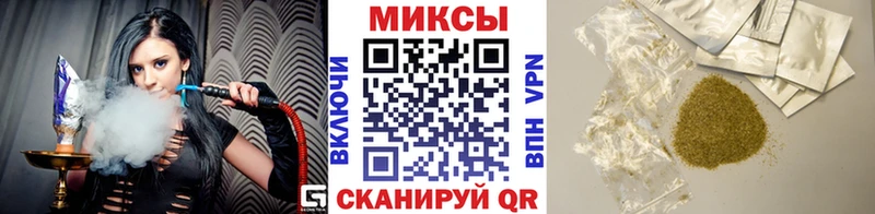 Бутират BDO  Ветлуга 