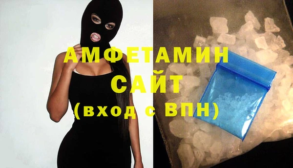 скорость Алексин
