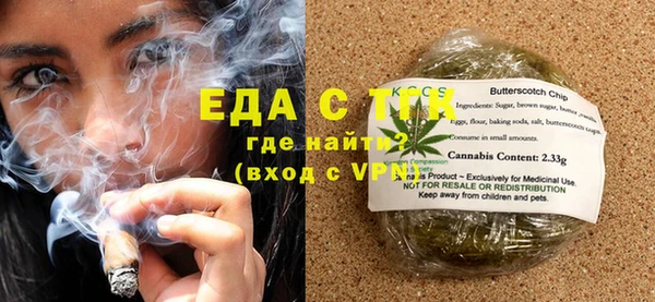 скорость Алексин