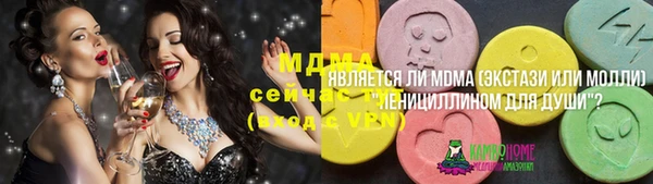 скорость Алексин