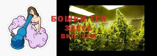 прущая мука Карталы