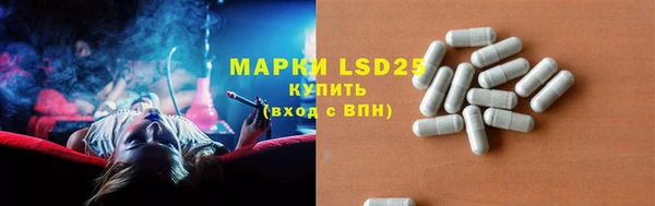 марихуана Алзамай