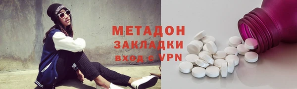 соль курить ск Алексеевка
