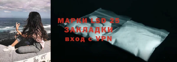 марихуана Алзамай