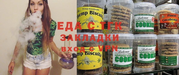 скорость Алексин