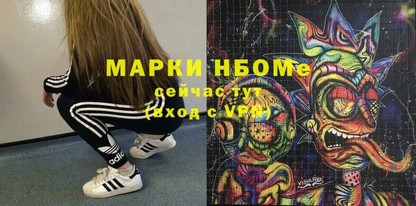 скорость Алексин