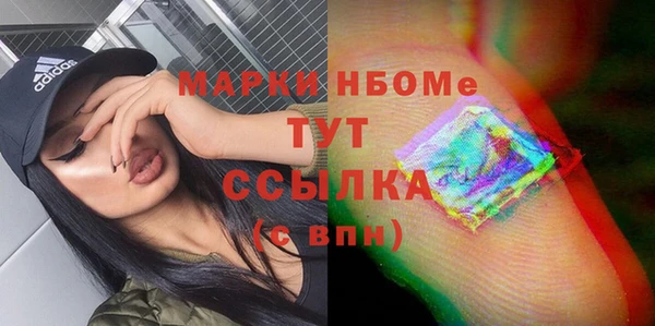 марихуана Алзамай