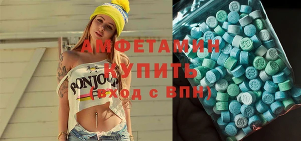 марихуана Алзамай