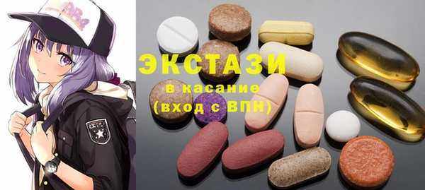 скорость Алексин