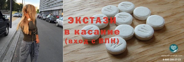 марихуана Алзамай